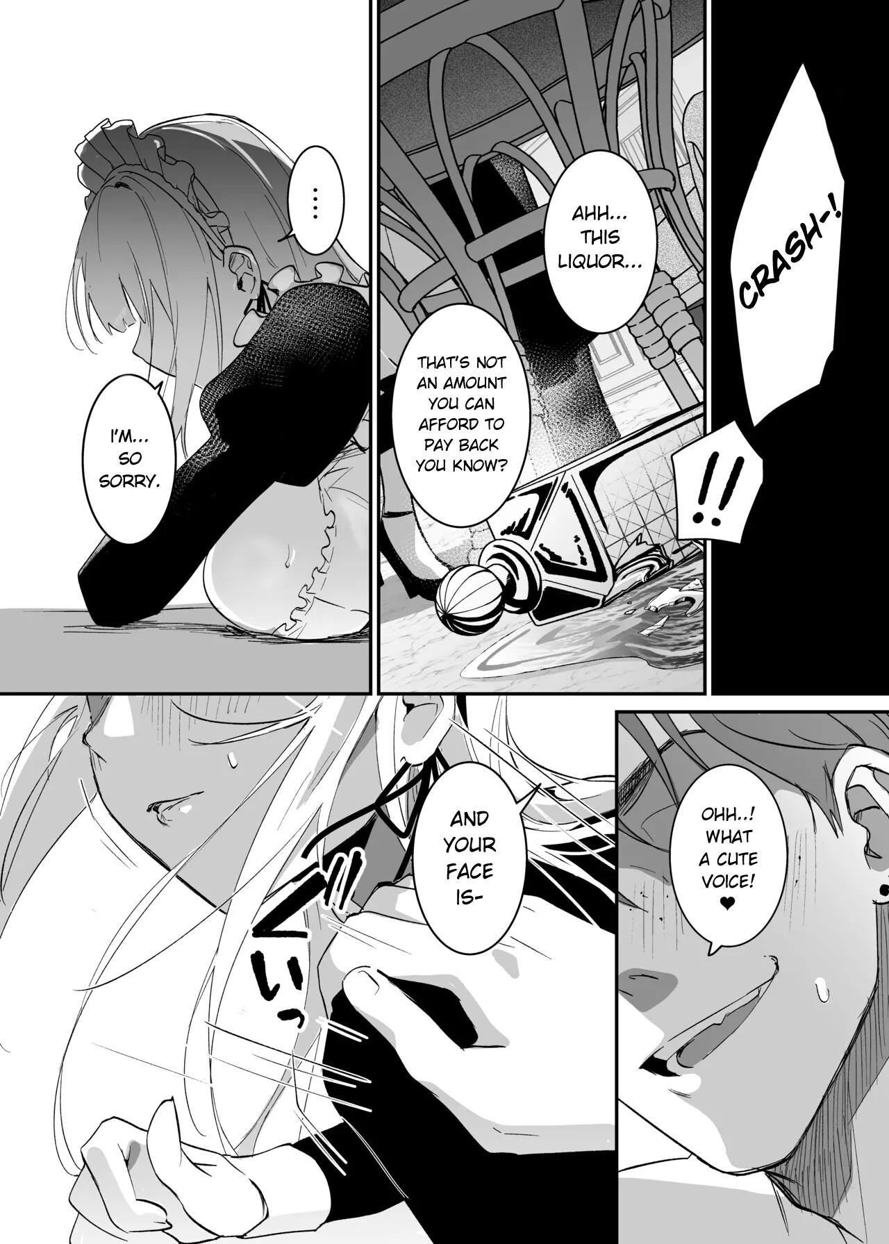 hentai manga The Undercover Investigation has Failed
